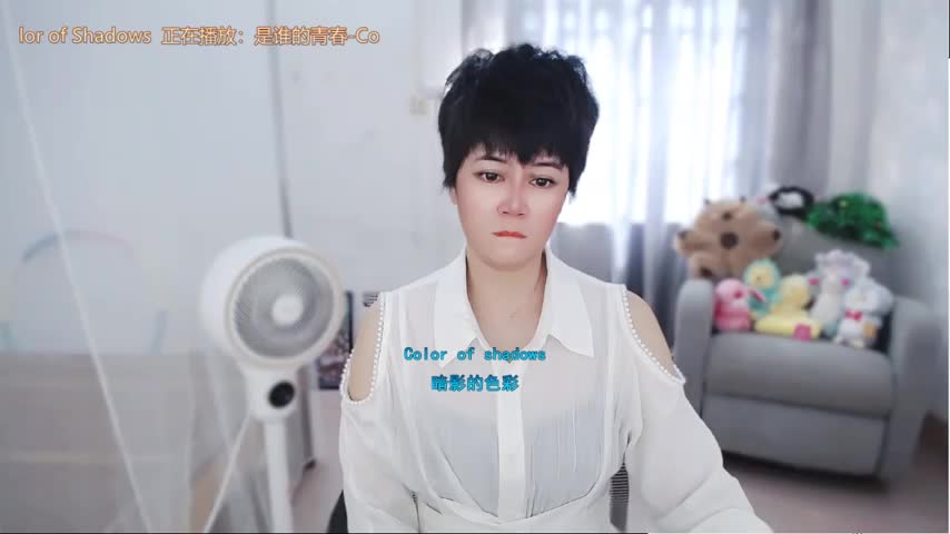 Fan_ting Приват Записи 2026-10-17