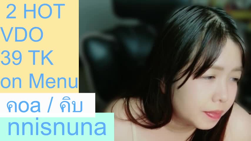 nunanunanuna Приват Записи 2026-10-18