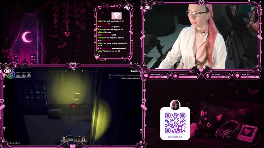 Maya_Viola Приват Записи 2026-10-18