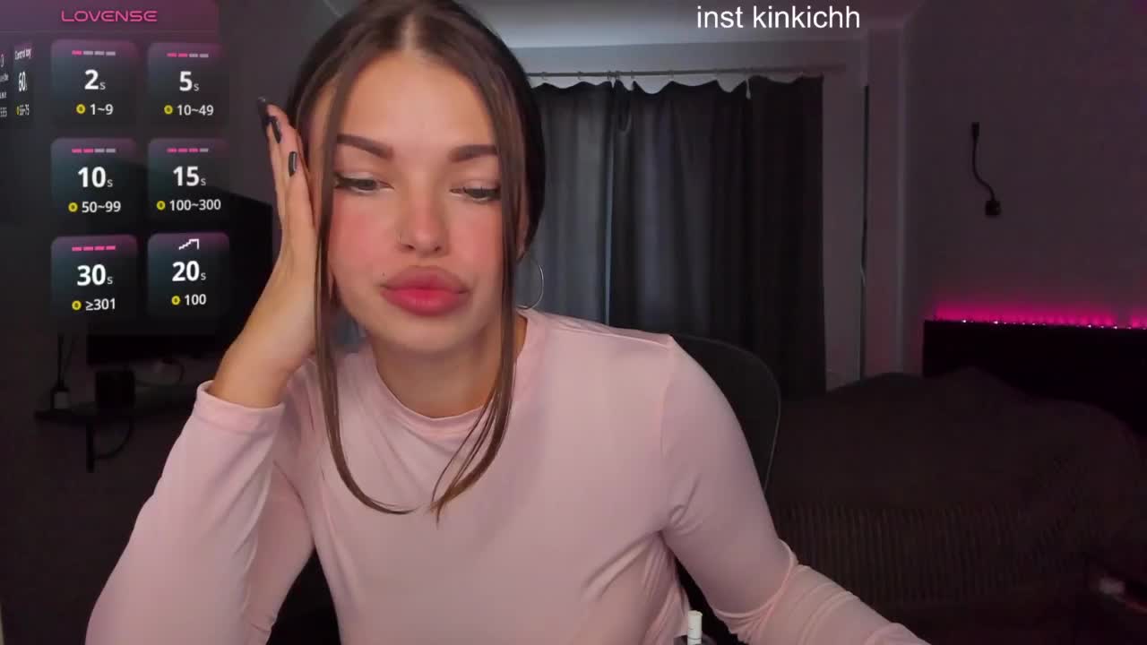Kinkich Приват Записи 2026-10-18