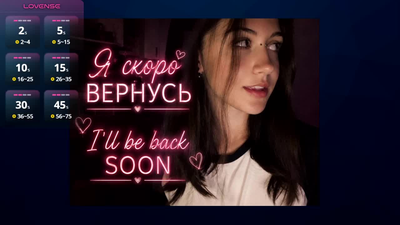 BlackAngell Приват Записи 2026-10-18