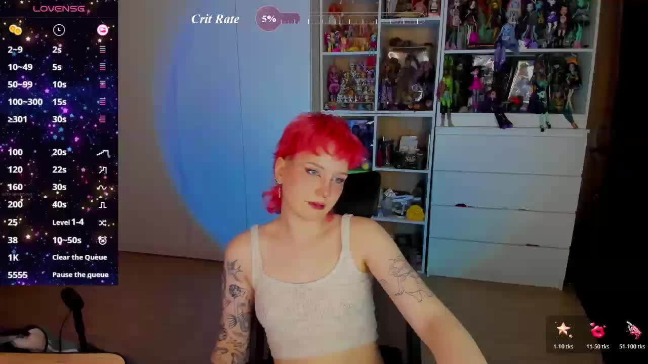 Cool-Love Приват Записи 2026-10-19