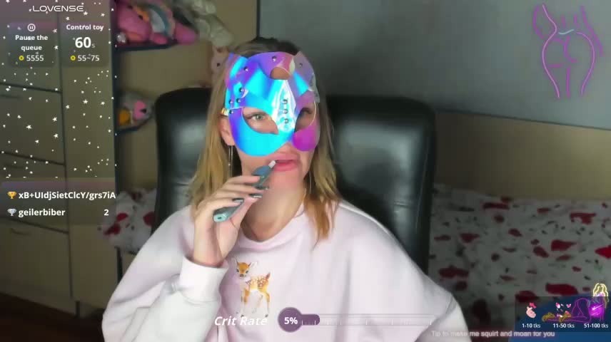 CelineReyys Приват Записи 2026-10-20