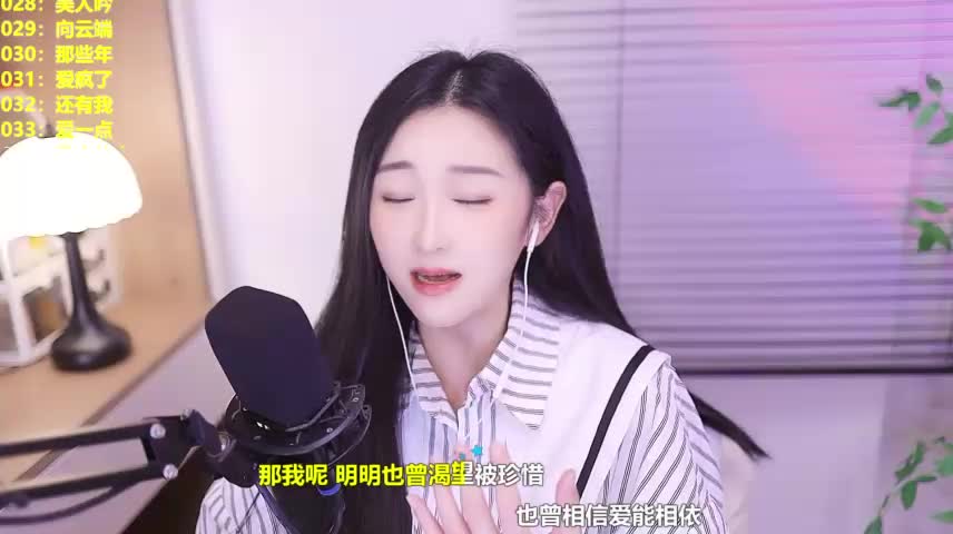 Singer-muzi Приват Записи 2026-10-20