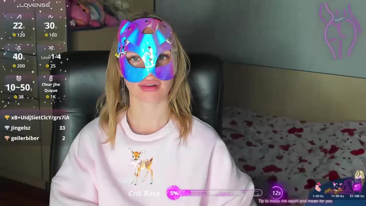 CelineReyys Приват Записи 2026-10-20