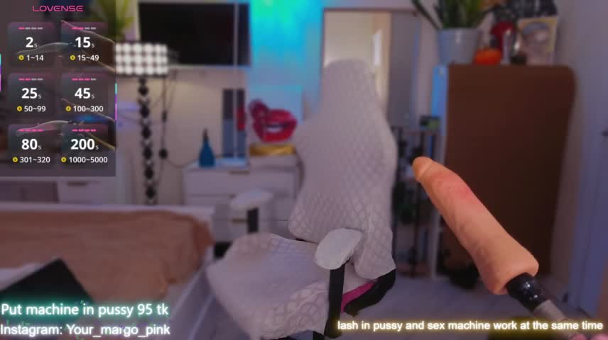 Margony Приват Записи 2026-10-20