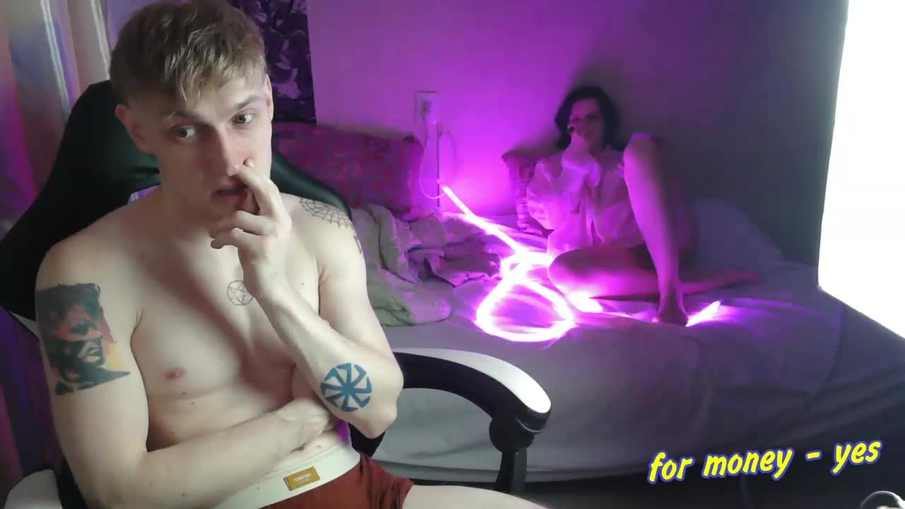 penetration Приват Записи 2026-10-21