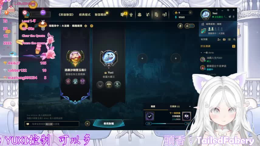 Yuxi0418 Приват Записи 2026-10-21