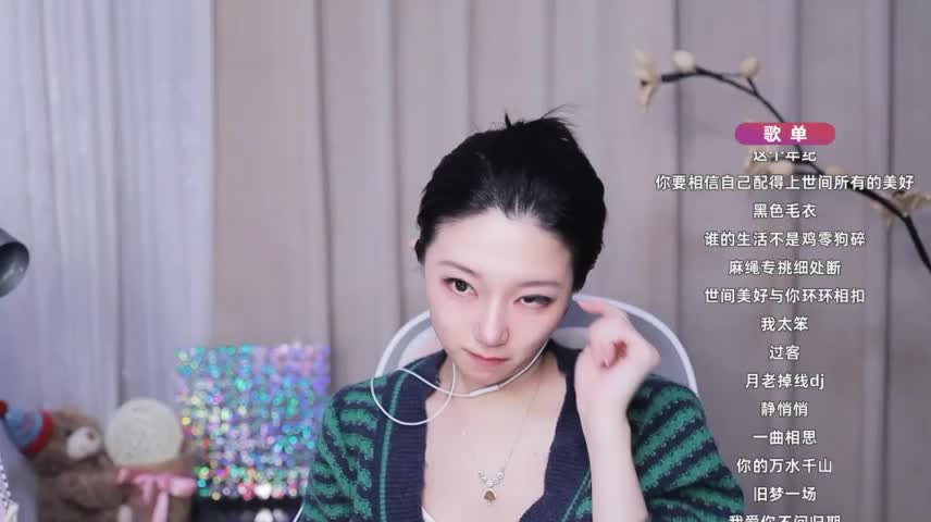 Zoe-99 Приват Записи 2026-10-21