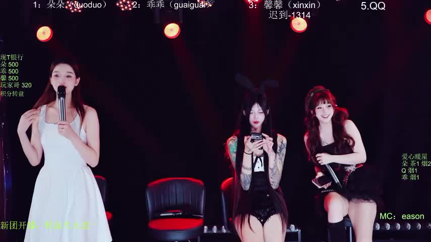 Sexybaby-818 Приват Записи 2026-10-21
