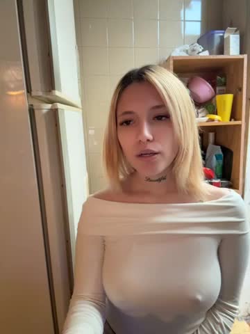 ShopiaX Приват Записи 2026-10-22
