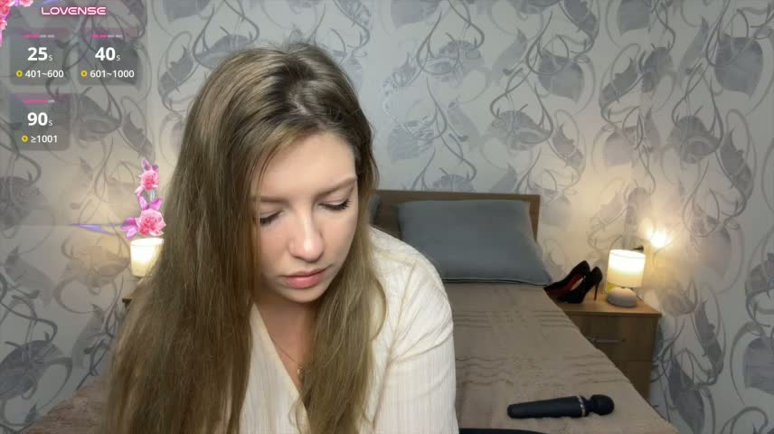 BiaPretty Приват Записи 2026-10-23