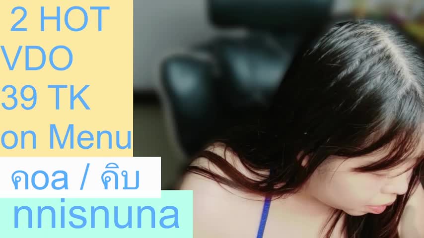 nunanunanuna Приват Записи 2026-10-23