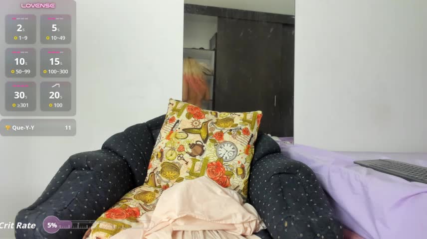 megan_sweety1 Приват Записи 2026-10-23