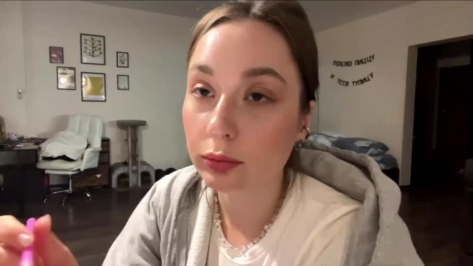 trangbouthillette Приват Записи 2026-10-24