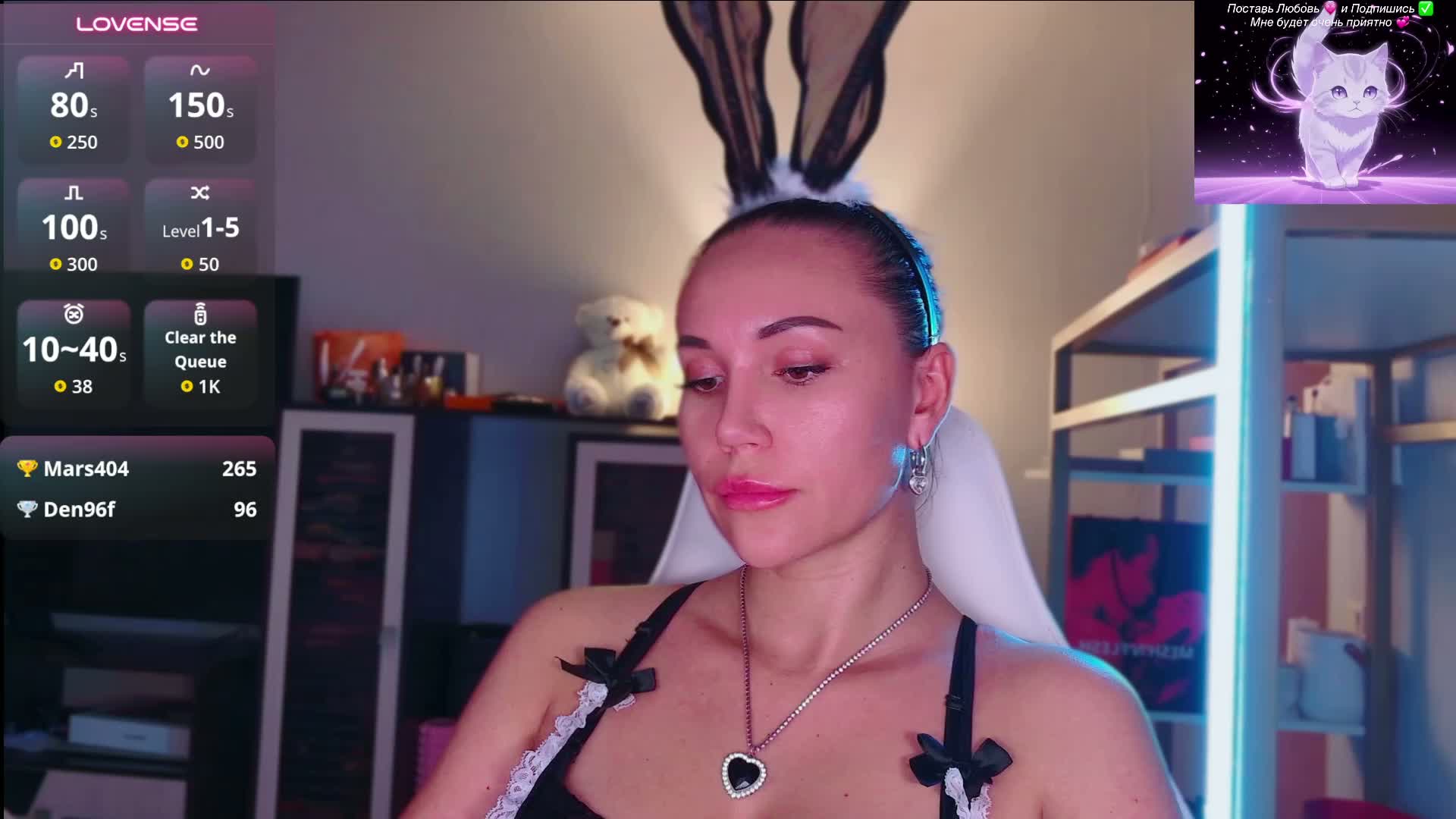 QWEENII Приват Записи 2026-10-24