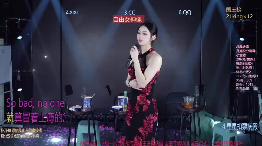 sky94210 Приват Записи 2026-10-24