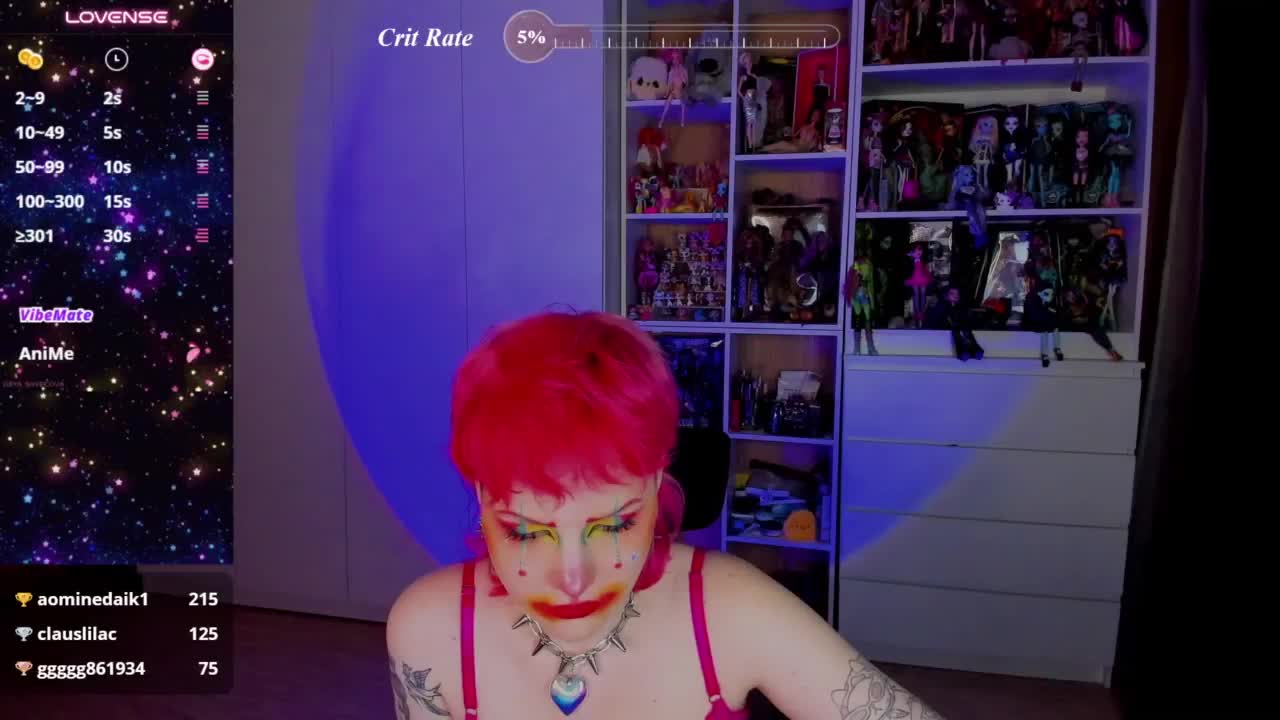 Cool-Love Приват Записи 2026-10-24