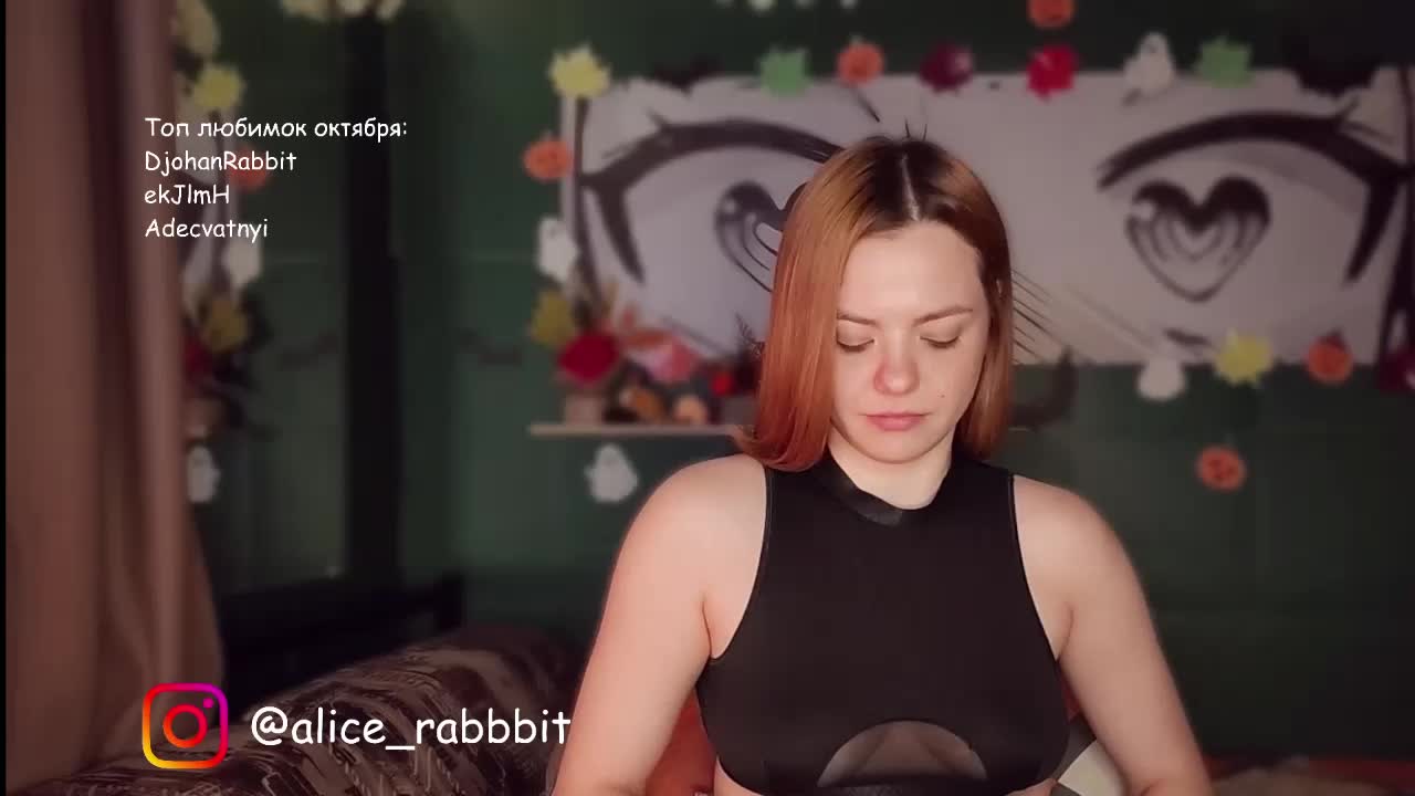AliceRabbit Приват Записи 2026-10-26