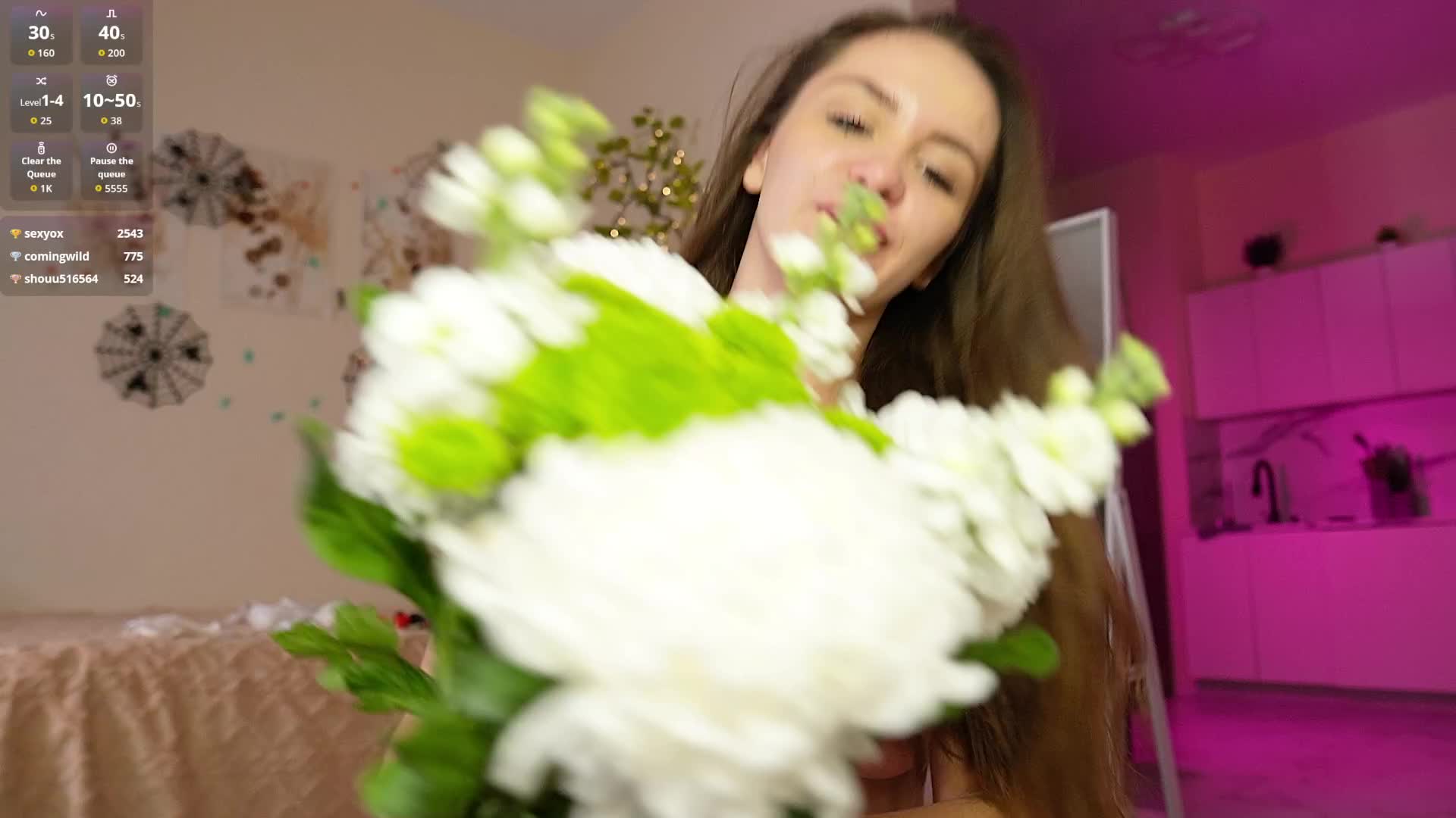 Rosyfay Приват Записи 2026-10-25