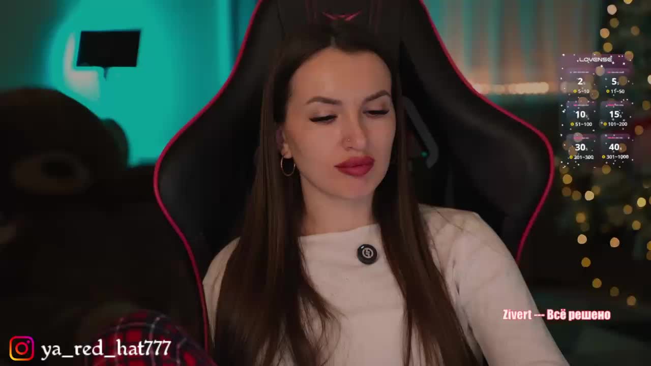 -RED_HAT- Приват Записи 2026-10-27